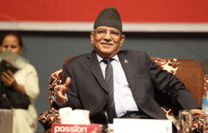 प्रचण्डले बोलाएको सर्वदलीय बैठक स्थगित