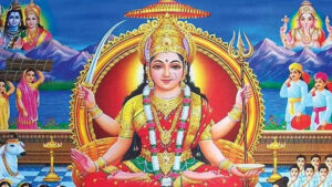 दशैंको अन्तिम दिनः आज कोजाग्रत पूर्णिमा