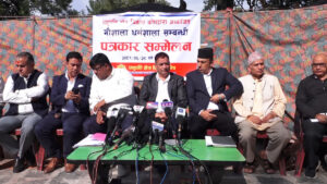 पशुपतिको धर्मशालाको विषयमा बोल्यो विकास कोष, मारवाडीसँगको लफडा के हो ?