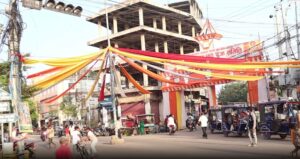 मिथिलाञ्चलको महापर्व छठको दोस्रो दिन खरना मनाइँदै