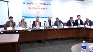 निजी क्षेत्रले सहज रुपमा व्यवसाय गर्नको लागि सिंगल कर प्रणाली आवश्यकः चेम्बर