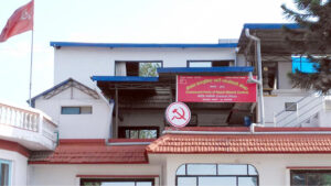 माओवादी केन्द्रको निश्कर्ष, यो सरकार आफ्नै कारणले ढल्छ