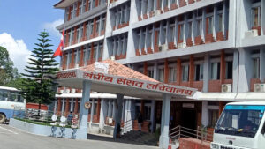 आज चार वटा संसदीय समितिको बैठक बस्दै