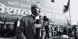 पूर्वमन्त्री रहेका माओवादी नेता पदम राईको निधन
