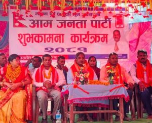 गाउँदेखी शहरसम्म सरकारी आतंक मचिएको छः प्रभु साह