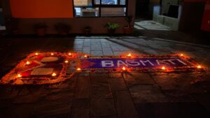 पञ्चाङ्ग निर्णायक विकास समितिले भन्यो, आज तिहारको कुनै पर्व छैन