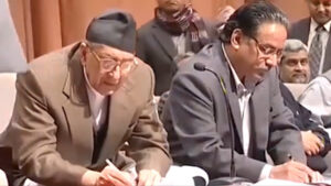 विस्तृत शान्ति सम्झौता भएको १८ वर्ष पूरा