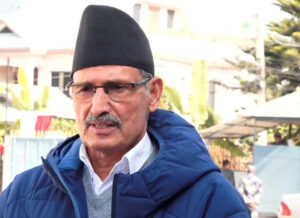 विद्युत प्राधिकरणको कार्यालयमा मन्त्रीको कार्यकक्ष बनाइएको भन्दै माओवादीको विरोध