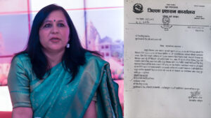 विश्व हिन्दु महासंघमा अर्को भाँडभैलो, अध्यक्ष भण्डारीको अकर्मण्यताको बन्दी