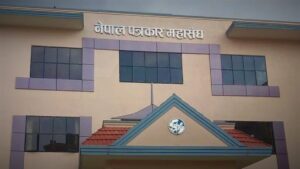 पत्रकार महासंघको निर्वाचन आज, बिहान १० बजेदेखि ४ बजेसम्म मतदान