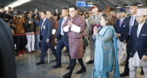 काठमाडौं आइपुगे भुटानका राजा