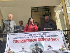 अमर ज्योति माविमा दश लाखको अक्षयकोष स्थापना