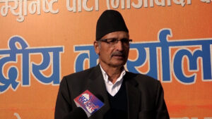 समाजवादी विचारधाराको विकासमा माओवादी नेताहरुको जोड