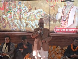विकासको गतिरोध चिर्न अध्यादेश ल्याएको होः मन्त्री पाण्डे