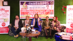 संगीत उद्योग संघको चौथो अवार्ड कार्यक्रमको घोषणा