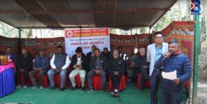 नेकपा (एमाले)को सिरहा–काठमाडौं सम्पर्क मञ्चको सांस्कृतिक कार्यक्रम