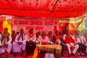 मधेसमा आतंक मचाईरहेको घोडगदहा नियन्त्र गर, हैनभने नियन्त्रण गर्ने अधिकार नागरिकलाई देउः प्रभु साह