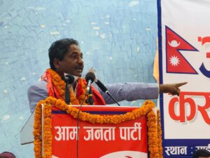 पोखरामा आजपाको भेलामा प्रभु साहले भने, सरकारले कर आतंक मचाएको छ, सडक संघर्षमा आउँनुको बिकल्प छैन