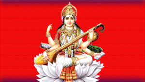 आज वसन्त पञ्चमी, देवी सरस्वतीको पूजाआराधना गरिँदै
