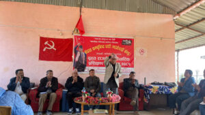 माओवादीको गण्डकी गाउँपालिका स्तरीय प्रशिक्षण कार्यक्रम