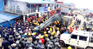 पाथीभरामा केवलकार निर्माणको विवाद समाधान गर्न वार्ता टोली गठन