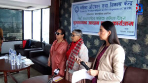 तुल्सी थापाको अध्यक्षतामा महिला अधिकार तथा विकास केन्द्रको सात सदस्यीय समिति चयन