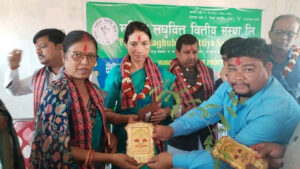 ग्लोबल मनी वीक सप्ताह–२०२५ को समापन