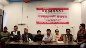 राष्ट्रिय लोकतान्त्रिक अपाङ्ग संघको पहिलो महाधिवेशन चैत ८ र ९ गते काठमाडौंमा हुने