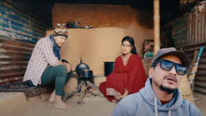 मिन प्रकाश ओलीको ‘हुने कैले होइन हजुर’ मा भ्रष्ट राजनीति र गरिबीको कथा (भिडियो)