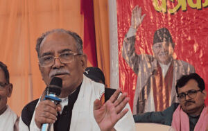 ०८४ सम्म प्रधानमन्त्री बन्दिनः अध्यक्ष दाहाल