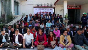 माओवादी केन्द्रिय कार्यालयमा शिक्षक महासंघको धर्ना