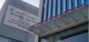 कस्तो रहला आज देशभरको मौसम ?