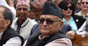 नवराज सुबेदी नेतृत्वको संयुक्त जनआन्दोलन समितिले भोलि नयाँ चरणको आन्दोलन घोषणा गर्ने