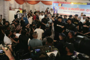 राजेन्द्र लिङदेन सहभागी राप्रपा युवाको भेलामा दुई पक्षबीच झडप(फोटोसहित)
