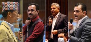 सरकारमाथि सत्ता पक्षकै सांसदहरु असन्तुष्ट, रास्वपा र राप्रपाप्रति आक्रामक