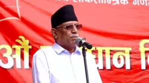 माओवादी केन्द्र फरक धातुले बनेका मान्छेहरूको पार्टी : प्रचण्ड