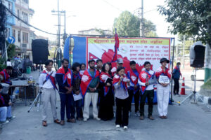 सरकारलाई खबरदारी गर्दै जेन जेड युनाइटेड सडकमा