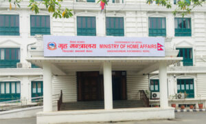 गृहको अनुरोधः आन्दोलनभन्दा वार्ता र संवादबाट समस्या समाधान गरौँ
