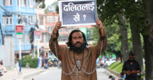 खगेन्द्र सुनारलाई ५० हजार धरौटीमा छोड्न काभ्रे अदालतको आदेश