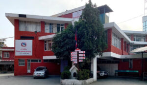 दिपावलीको अवसरमा कानुनद्वारा वर्जित गतिविधि नगर्न नगराउन काठमाडौं प्रशासनको आग्रह