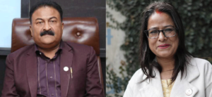 पूर्वमन्त्री राजकुमार गुप्ता र रञ्जिता श्रेष्ठसहित ७ जनाविरुद्ध भ्रष्टाचार मुद्दा दर्ता