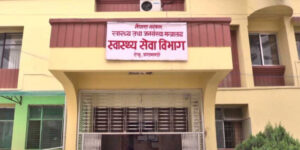 स्वास्थ्य सेवा विभागको औषधी खरिदमा सिन्डिकेट भएको भन्दै प्रक्रिया रद्द गर्न उजुरी