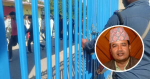 महेश बस्नेतको नाममा बारामा तनाव, प्रहरी र जेनजीबिच झडप