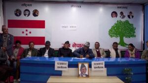 महाधिवेशनको मिति र स्थान तोक्न काँग्रेसको विशेष महाधिवेशन पक्षधरको माग