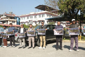 औषधि ऐनको अव्यवहारिक प्रावधान हटाउन माग गर्दै औषधि व्यवसायीहरुको विभागमा धर्ना