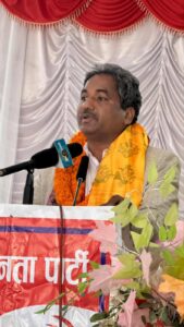 प्रभु साहले मागे गृहमन्त्री अर्यालको राजीनामा, एक साताभित्र जेन–जी हत्यारालाई कारबाही नथालिए काठमाडौंबाहिर निस्किने नदिने चेतावनी