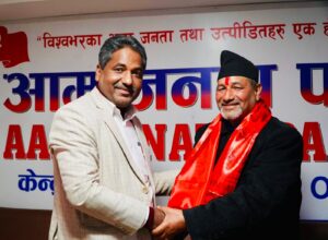 जनमत पार्टीका उदयपुर इन्चार्ज सहितका केन्द्रीय सदस्यहरू आजपामा प्रवेश