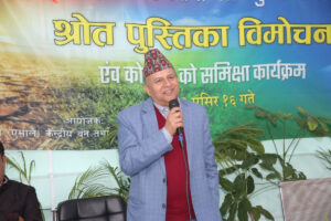 पार्टीको एघारौँ महाधिवेशनमार्फत जनता एमालेको पक्षमा छ भन्ने सन्देश दिन चाहन्छौः शंकर पोखरेल