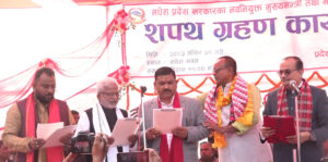 मधेसका मुख्यमन्त्रीद्वारा मन्त्रीमण्डल विस्तार