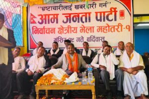 मधेसवादी दलको कुकर्मले मधेस बदनाम र उजाड बनेको छः प्रभु साह